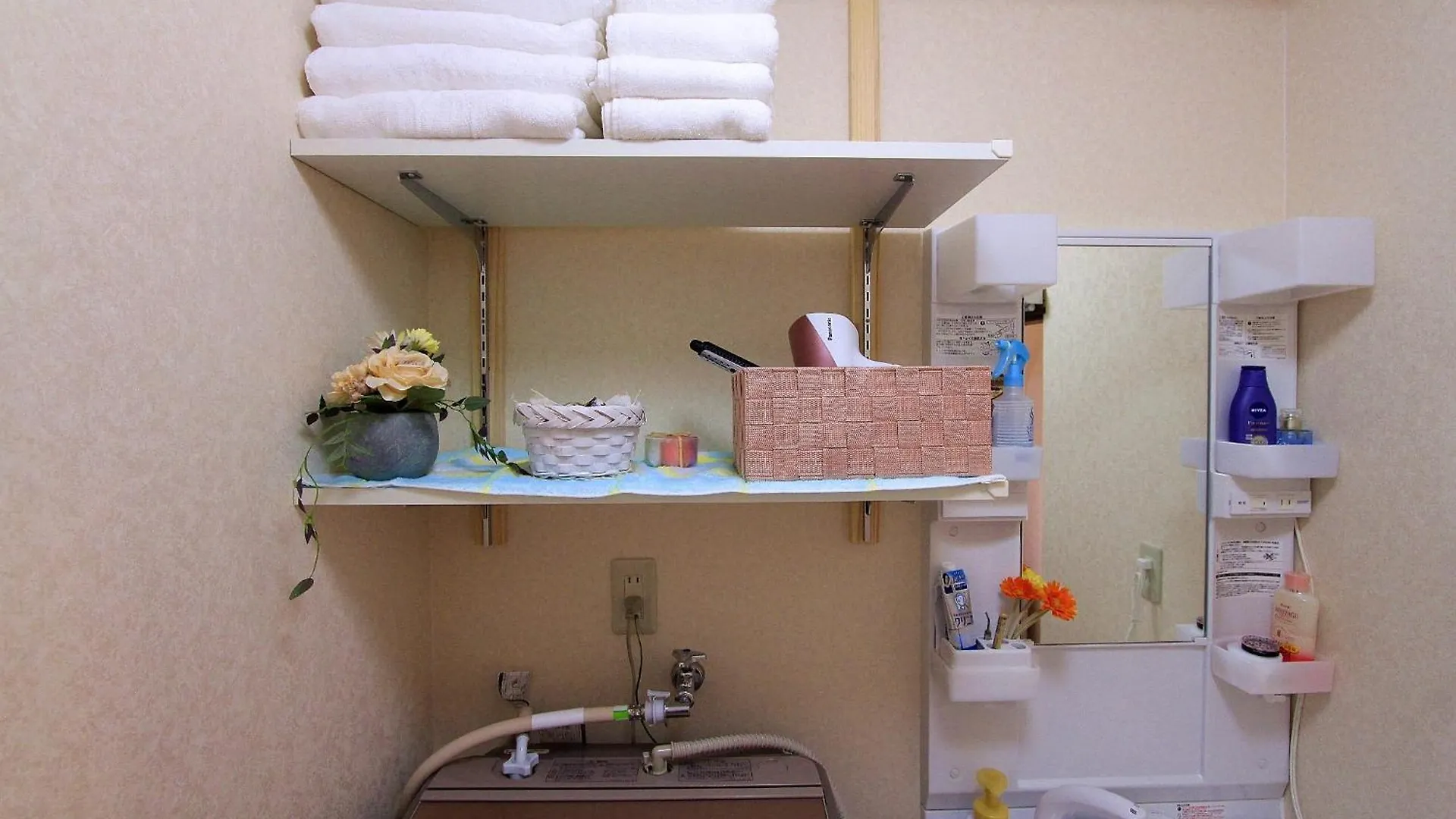 Holiday home Kaoru Xiang Po Po Inn - Vacation Stay 17487V Kyoto